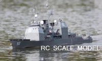 huge-rtr-rc-radio-control-uss-bunker-hill-cruiser-ship-jpg