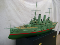 huge-47-inches-rtr-rc-sms-babenburg-battleshi-1498943715-png