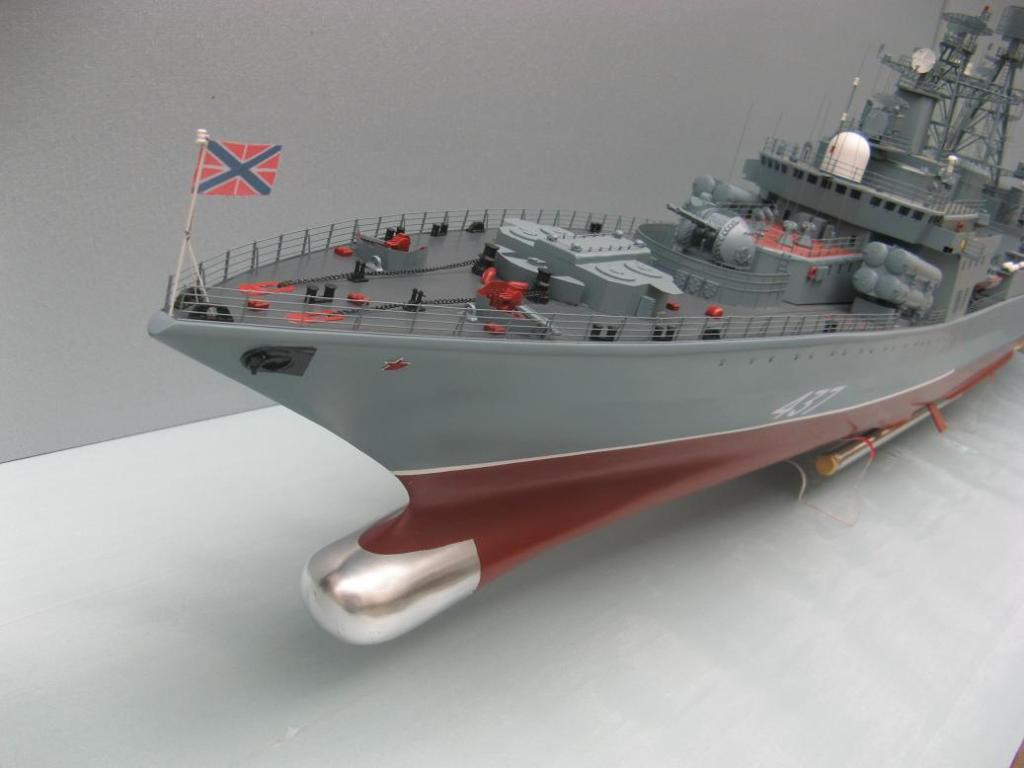 admiral rc boat